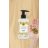   dott.solari Színező maszk argán olajjal Homok - Sand #THE COLOR MASK 300 ml